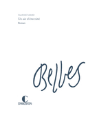 И время остановилось — фото, картинка — 2