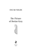 The Picture of Dorian Gray — фото, картинка — 2