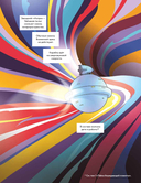 Приключения Перри Родана. В империи 42 миров — фото, картинка — 1