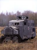 Энциклопедия. Всё о танках — фото, картинка — 3