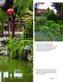 Балконные сады. Личный терапевтический сад в каменных джунглях – балконы, террасы, веранды и крыши — фото, картинка — 7