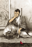 Сатоми и дуновение жизни — фото, картинка — 5