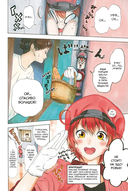 Клетки за работой. Том 3 — фото, картинка — 5