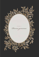 Дедушкина история. Дневник воспоминаний и размышлений для моей семьи — фото, картинка — 5