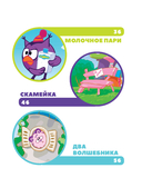 Смешарики. Лучшие истории про дружбу — фото, картинка — 6