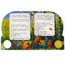 Телефон — фото, картинка — 2