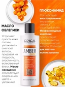 Кондиционер для волос 