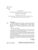 Уставшие женщины тоже хотят секса. Книга для тех, кто слишком занят для любви, но не планирует сдаваться — фото, картинка — 3