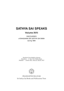 Власть над самим собой — фото, картинка — 2