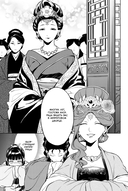 Монолог фармацевта. Том 6 — фото, картинка — 4