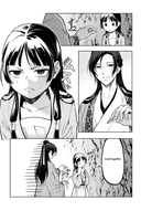 Монолог фармацевта. Том 6 — фото, картинка — 5