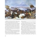 Герои России. Те, кем мы гордимся — фото, картинка — 19