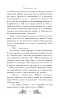 Изменчивость моря — фото, картинка — 13