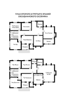 Шанхайская головоломка — фото, картинка — 6