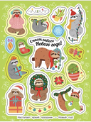 Зимние наклейки. Яркий Новый Год! — фото, картинка — 3