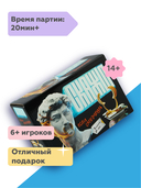 Скажи если сможешь! — фото, картинка — 10