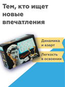 Скажи если сможешь! — фото, картинка — 11