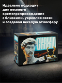 Скажи если сможешь! — фото, картинка — 13