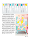 Мебель в цвете. 25 вдохновляющих проектов по созданию дизайна предметов интерьера — фото, картинка — 10