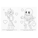 Раскраска. Подземные истории — фото, картинка — 1