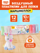 Пластилин для лепки 