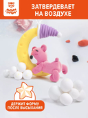 Пластилин для лепки 