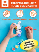 Пластилин для лепки 