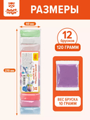 Пластилин для лепки 