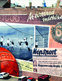 Стрит-арт. Восходящие звёзды — фото, картинка — 8