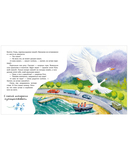 Мой папа самый лучший — фото, картинка — 7