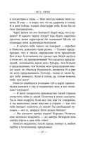 1972. ГКЧП — фото, картинка — 46