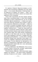 1972. ГКЧП — фото, картинка — 52