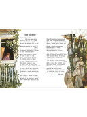 Почему ты шинель бережешь? — фото, картинка — 3