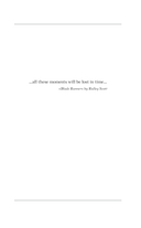 Дар Шаванахолы — фото, картинка — 4