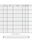 Читательский дневник школьника для домашнего чтения — фото, картинка — 3