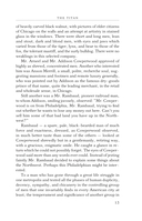 The Titan — фото, картинка — 12