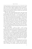 The Titan — фото, картинка — 4