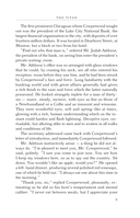 The Titan — фото, картинка — 8