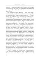 The Titan — фото, картинка — 9