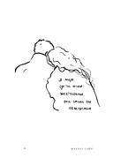 На минном поле расцвели сады — фото, картинка — 17