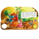 Репка. 3 песенки — фото, картинка — 2