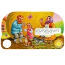 Репка. 3 песенки — фото, картинка — 3