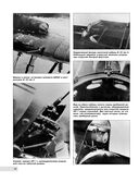 Скоростной истребитель И-16. Любимый самолет Сталина — фото, картинка — 17