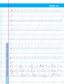 16 уроков формирования красивого почерка — фото, картинка — 2