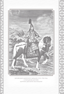 Искусство войны. Коллекционное иллюстрированное издание — фото, картинка — 6