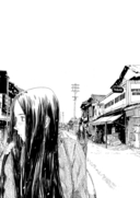 Скитания Эманон. Том 1 — фото, картинка — 5