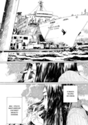 Скитания Эманон. Том 1 — фото, картинка — 6