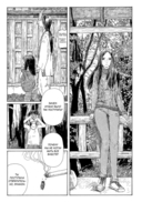 Скитания Эманон. Том 1 — фото, картинка — 7