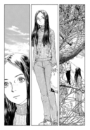 Скитания Эманон. Том 1 — фото, картинка — 8