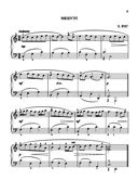 Музыкальное конфетти. Сборник фортепианной музыки. 3 класс. Учебно-методическое пособие — фото, картинка — 3